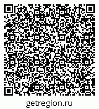 79911190250