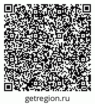 79911190262