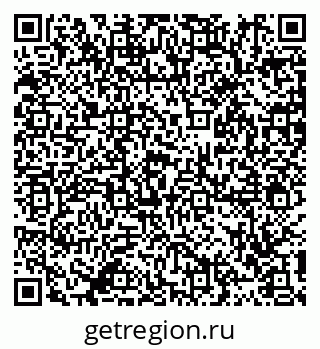 79911190270