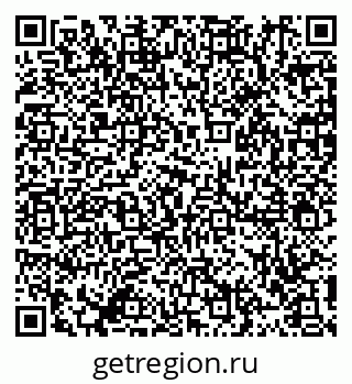 79911190275