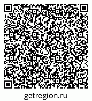 79911190284