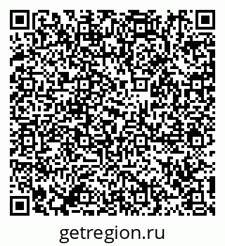79911190287