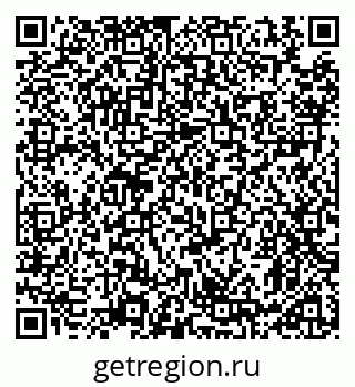 79911190290