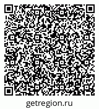 79911190297