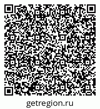 79911190298