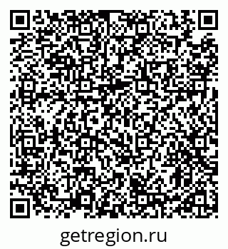 79911190300