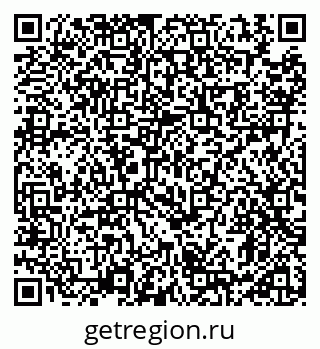 79911190370