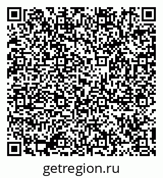 79911190381