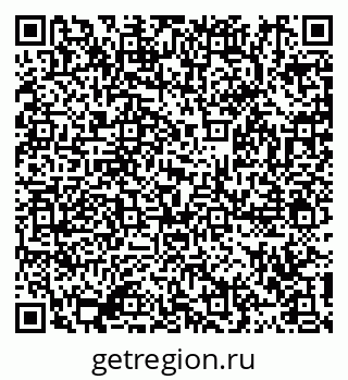 79911190387