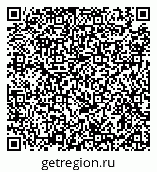79911190389