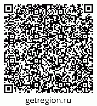 79911190390
