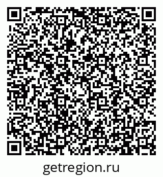 79911190402