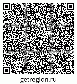 79911190410