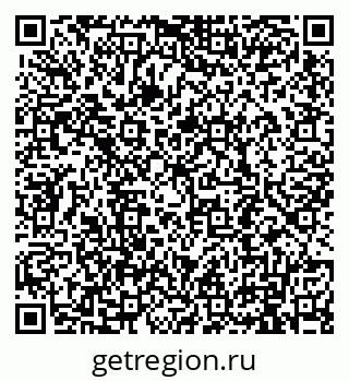 79911190412