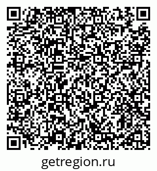 79911190413