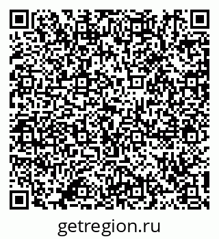 79911190414