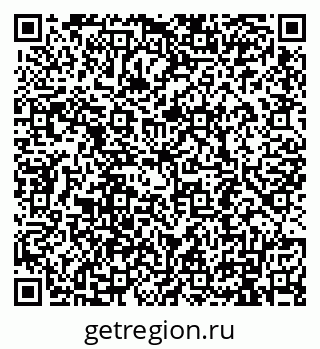 79911190420