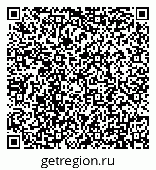 79911190432