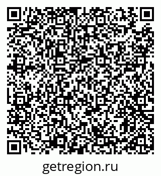 79911190445
