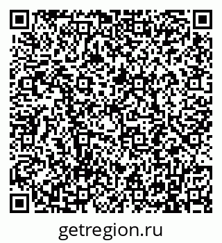 79911190450