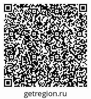 79911190470