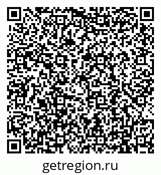 79911190484