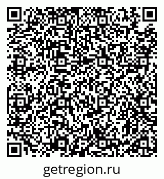 79911190490