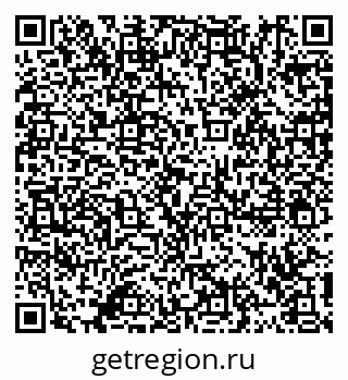 79911190497