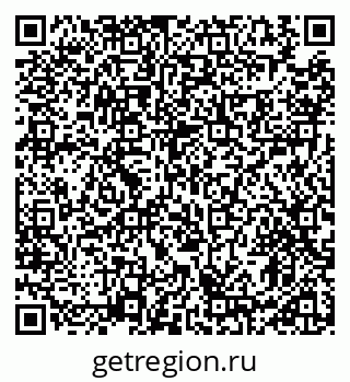 79911190523