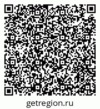 79911190537