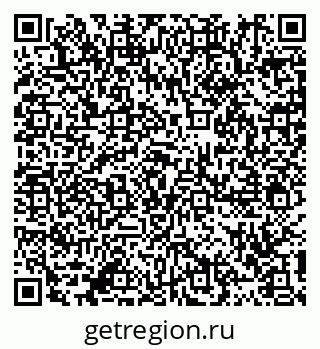 79911190600