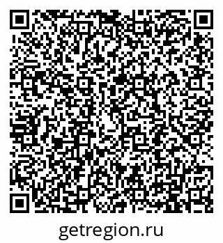 79911190630