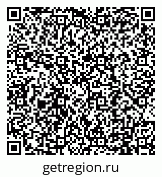 79911190634