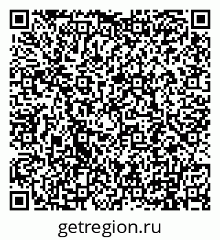 79911190650