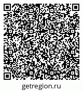 79911190684