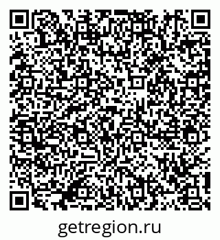 79911190700