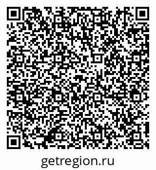 79911190745