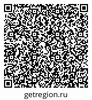79911190770