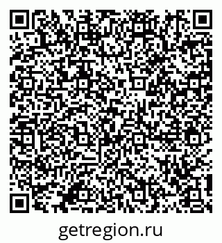 79911190800