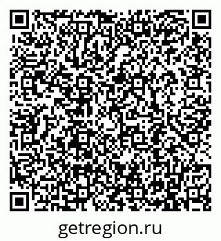 79911190840