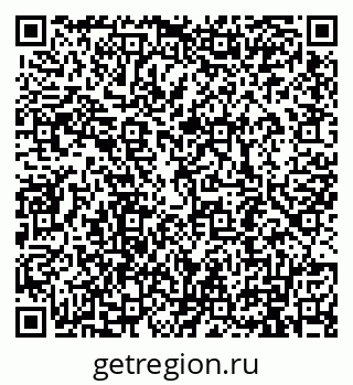 79911190870