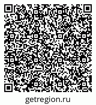 79911190900
