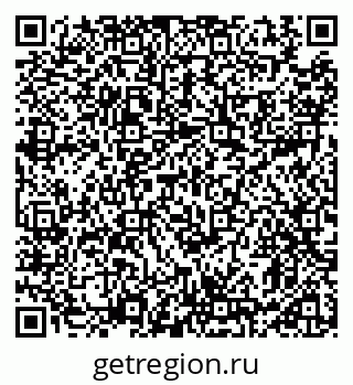 79911190941