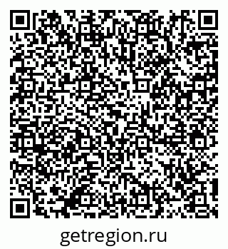 79911190945