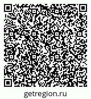 79911190970