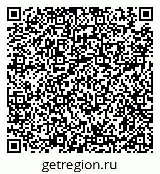 79911190984