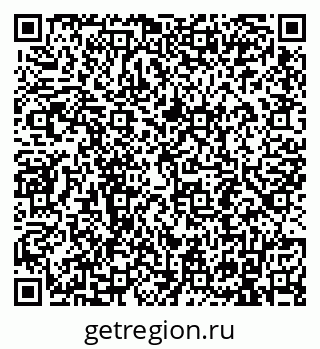 79911191170