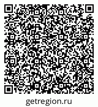 79911191190