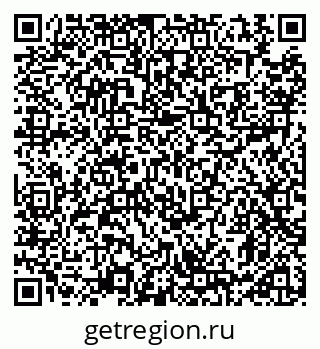 79911191192