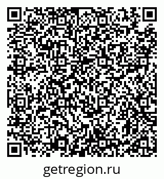 79911191194